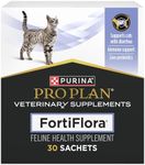 Purina Pro Plan Veterinary Suppleme