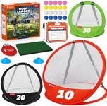 Vitality Sports Golf Chipping Net, 