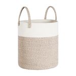 Univivi New Laundry Basket, 40L Foldable Blanket Baskets, Woven Storage Baskets with Sturdy Handle, Large Toy Storage Basket for Kids Baby, Nursery Decor Rope Basket, Khaki+White (35x40cm)