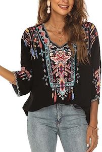Women's Bo