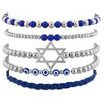 Lux Accessories Silvertone Jewish Hanukkah Arm Candy Set (5PC)