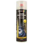 Motip M090563 Motip Power Brake Spray Cleaner - 500 ml