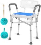 Tocebe Shower Chair for Inside Show