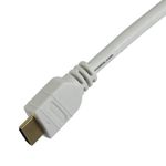 3 foot White High Speed HDMI Cable with Ethernet, 28 AWG, Tartan Cable brand