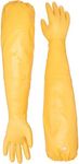 Showa Atlas 772 M Nitrile Elbow Length Chemical Resistant Gloves, 26", Yellow