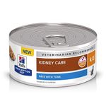 Hill's Prescription Diet k/d Feline Renal Health with Ocean Fish Canned Cat Food 24/5.5 oz