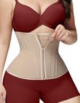 SHAPSHE Waist Trainer for Women Tummy Control Workout Waist Cincher Corset Shapewear Body Shaper with Zipper Hook Tan