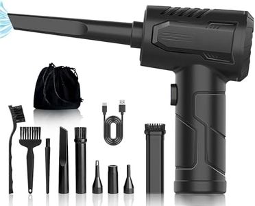 BUY ME, soplador barbacoas,soplador de aire, hinchador colchonetas,soplador de aire para pc, aire comprimido, 5 juegos de boquillas y 3 cepillos .bateria 7600 mAH (Maxima potencia REAL 10KPA)