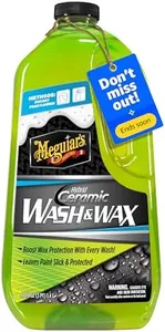 Meguiar's 