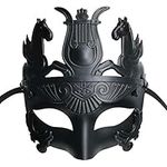 Black Ancient Greek Spartan Warrior Roman Gladiator Mask, For Masquerade Costume Party/Mardi Gras/Phantom Of The Opera/Ball