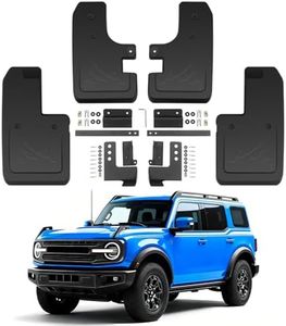 QBVDK Mud Flaps Compatible with Ford Bronco 2021-2026,4PCS Front & Rear Splash Guards Fenders Tire Protector for Bronco Accessories 2/4-Door 2025 2024 2023 2022,No Drilling Fenders Exterior Accessory