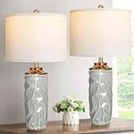 Set of 2 Table Lamps for Bedroom Li
