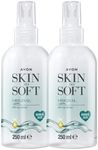 2 x Avon Large Skin So Soft Dry Oil Spray, Formulated with Jojoba Oil and Vitamin E to Lock in Moisture, 2 x 250ml