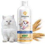 ZOIVANE Cat Shampoo 500 Milliliter|Extra White 5 In 1 Cat Shampoo With Conditioner,Cat Shampoo For Persian Cat Hair Fall,Kitten Shampoo,Cat Shampoo For Normal Cat,Suitable For All Cat Types-Pack Of 1