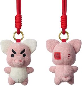 High-end handmade Xiangrui series hanging puppet plush bag small pendant keychain - 7 to 15 days delivery (P pendant)