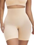 SHAPERX High Waisted Body Shaper Shorts for Women Tummy Control Thigh Slimming Shapewear with Targeted Compression,SZ5810-Beige-S/M
