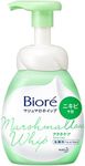 Kao Biore Marshmallow Whip Akunekea body (150mL)