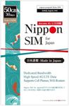 Nippon SIM for Japan 30 Days 50GB 4