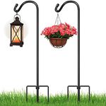 Best Choice Products 91in Set of 2 Shepherd Hooks Outdoor Metal Adjustable Garden Hooks for Hanging Pots, Solar Lights & Lanterns, Bird Feeders, Wedding Decor w/ 3-Prong Base, 0.7in Diameter - Black