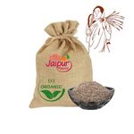 SHAAN-E JAIPUR Natural Premium Dill Seeds | Suva Seeds | Shepu Seed | Suva Dana | Sathakuppai Seeds (100g) with Jute Bag