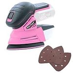 Pink Power Sander (TOOL ONLY - Does