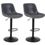 Ermnois Bar Stools, Swivel Counter Height Barstools with Back, Adjustable Modern Bar Chairs, Tall Armless PU Leather Kitchen Island Stool (Black 02, Set of 2)