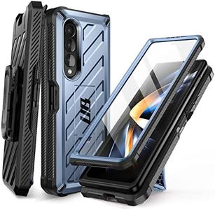 SUPCASE fo