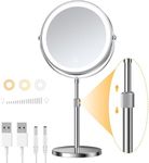 Lighted Makeup Mirror with Height A