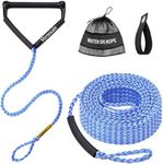 Wakeboard Rope with Handle 75ft, Sk