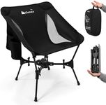Gonex Camping Chair, Portable Lightweight Folding Backpacking Chair, Supports 330Lbs Ultralight Compact Foldable Chairs with Storage Bag for Camping, Hiking, Mountaineering, Beach, Home (Black,1PCS)