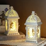 TRIROCKS Set of 2 Vintage Decorative Lanterns 7.5''H Battery Operated Metal Lantern Hanging Lantern with Fairy String Lights for Home Decor Living Room Parties Events Tabletop Indoors Outdoors (White)