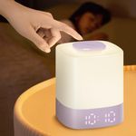 Lyridz Nursery Breastfeeding Night Lights Baby Kids With Digital LED Clock, Dimmable Nature Light, Rechargeable Table Nightlight Up to 200H, Eye Caring Beside Lamp for Bedroom Sleep Aid Birthday Gifts