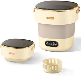 Neliangia Foldable Washing Machine 17L, Mini Portable Washer with Spin Basket & 3 Timer Modes, 6.2lbs Laundry Machine for Underwear, Baby Clothes & Towels, Ideal for Apartment, Dorm, RV & Travel