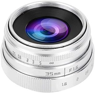 Camera Lens 35mm F1.6 CCTV C Mount Manual Focus Large Aperture Lens for M4/3 Fx Lens Moun Art and Beauty Photography (Silver)