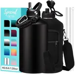 1 Gallon Insulated Water Bottle wit