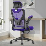 YONISEE Office Chair - Ergonomic Desk Chair with Lumbar Support Headrest Adjustable, Padded Flip-up Armrests Comfy Seat Cushion High Back Executive Manager Chair For Home Office