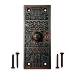 Akatva Door Bell Button – Bell Push Button – Doorbell Chime Wired - Doorbell Button Wired – Door Bell Ringer Button – Doorbell Button Replacement – Wired Doorbell Button - Oil Rubbed Bronze Finish