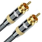 EMK Subwoofer Cable RCA to RCA Audio Cable 24K Gold-Plated Digital Coaxial RCA Cord for Home Theater, HDTV, DVD Player, Speaker, Subwoofer, Hi-Fi Systems (Male to Male Brown, 5M)