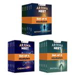 PW Arjuna for NEET Class 11th Physics, Chemistry, Botany and Zoology Modules with Solutions & 15 OMR Sheet (2024 Edition) Combo Set of 15 Books