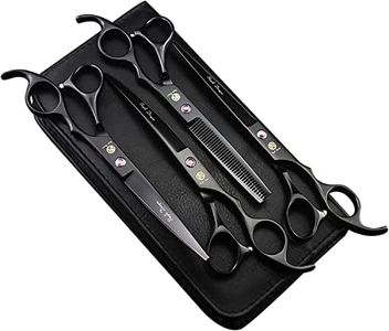 Purple Dragon Professional 7.0 inch 4PCS Pet Grooming Scissors Kit Japan Premium Steel Straight & Curved & Thinning Blade Dog Hair Cutting Shears Set with Case (Matte Black)