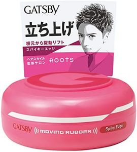 GATSBY Moving Rubber - Spiky Edge 80g