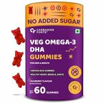 Carbamide Forte Veg Omega3 DHA 250mg - Gummies for Men, Women & Kids with Vegetarian DHA | No Fish oil Used | Omega Veg DHA Gummies | Healthy Heart, Brain & Joints - 60 Veg Gummies