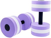 2PCS Water Dumbbells, Sports Aquati