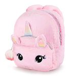 Hifot Unicorn Cute Backpack for Kids, School Bags for Nursery Toddler Bookbags Plush Soft Pink Mini Backpack Unicorns Gifts for Little Girls(Plush ball: random color)