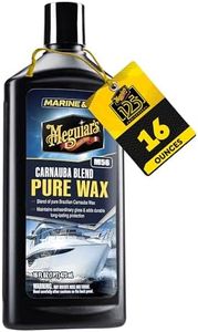 Meguiar's 