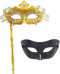 IETANG Couple Mardi Gras Mask Venetian Masquerade Mask Set Party Costume Accessory (On stick-gold)
