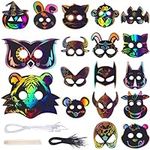 AUGSUN Halloween Mask Crafts, 42pcs