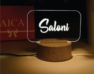 AICA Personalized Name LED Light Lamp - Wooden Texture Brown ABS Plastic Base | Customised Gifts for Men & Women | Valentine Day Gift for Wife Girlfriend Boyfriend Husband