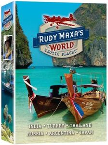 Rudy Maxa'