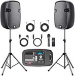 NBVOICE NBVPPS210DSP 10" 600W Professional Powered PA System with 99DSP Tech, 8-Channel Mixer & Bluetooth 5.3 for DJ/Outdoor Events